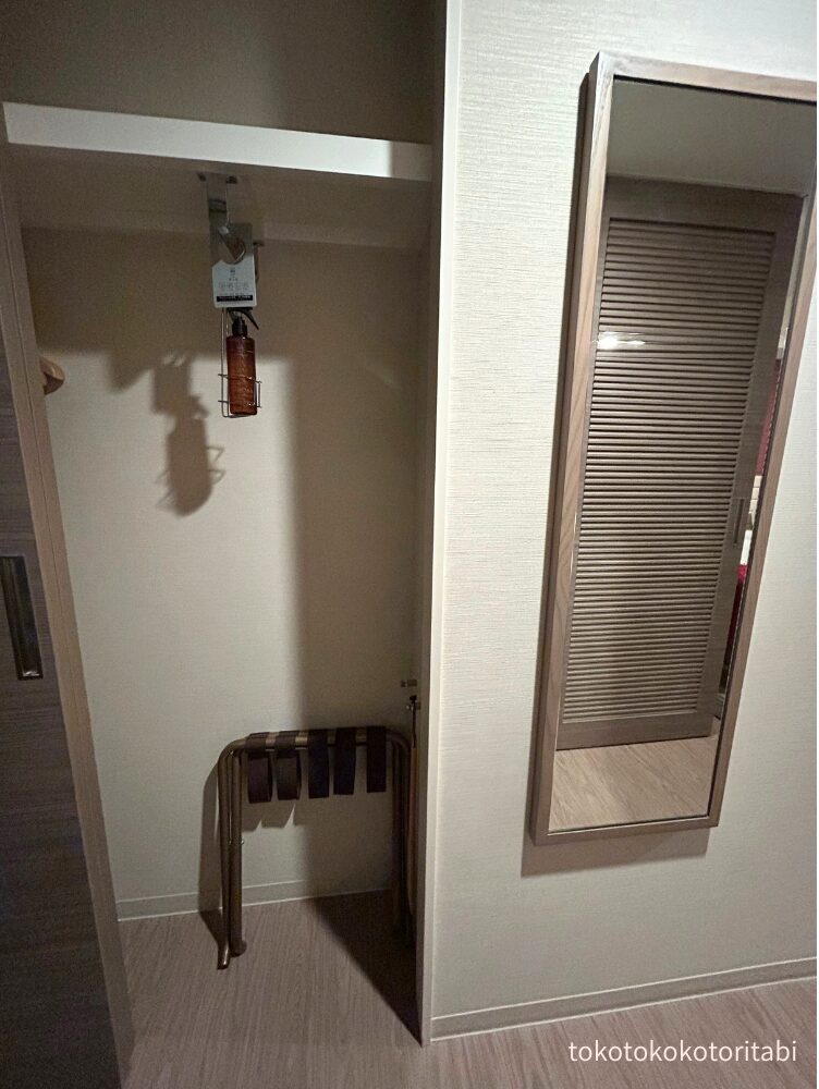 鏡