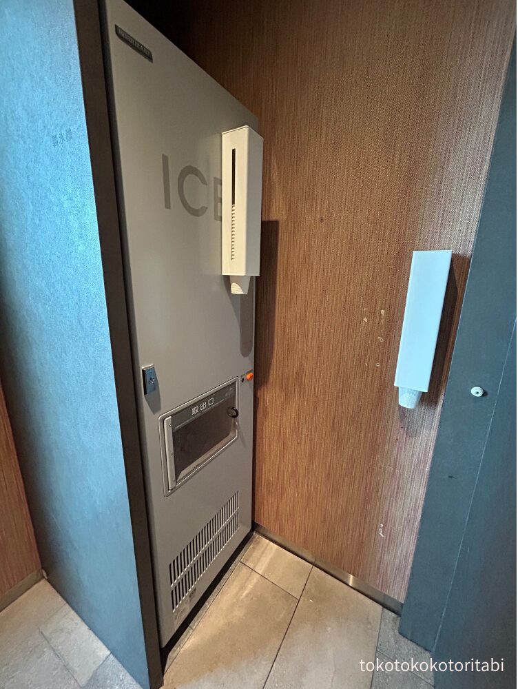 製氷機