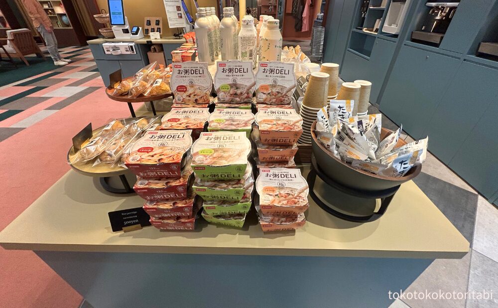 お粥DELI/お味噌汁