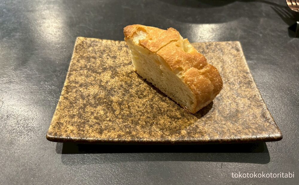 パン