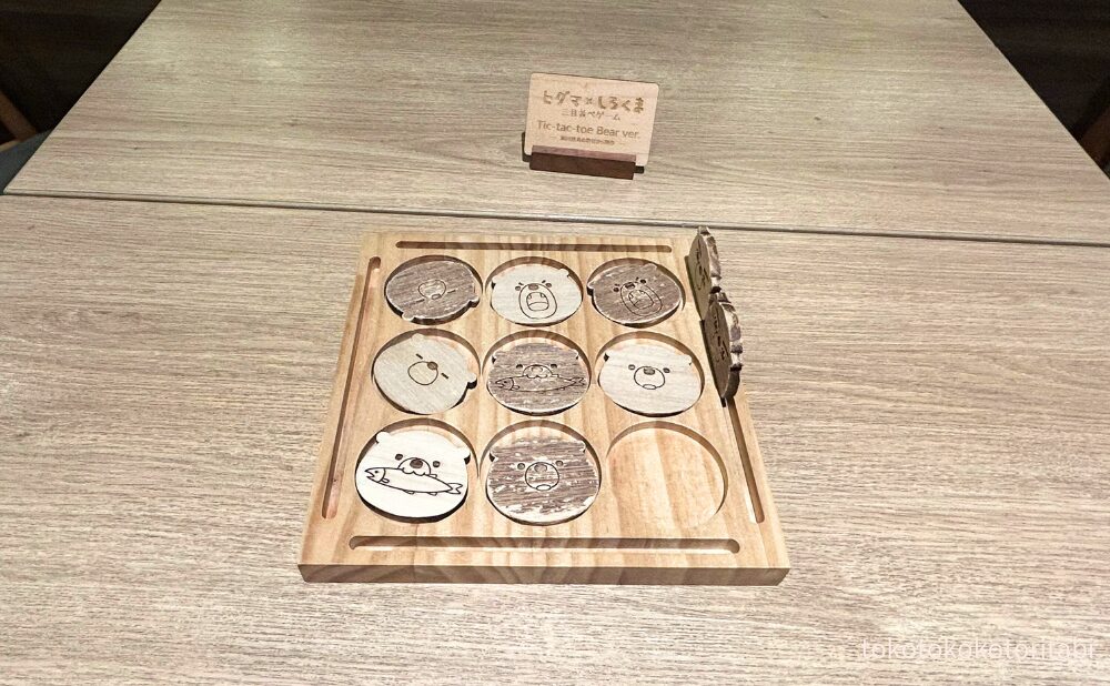 ヒグマとしろくま