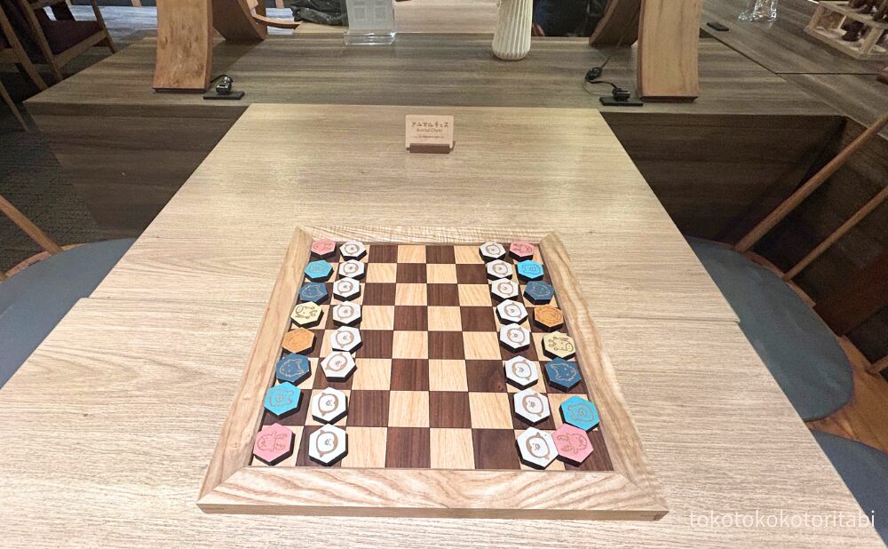 アニマルチェス