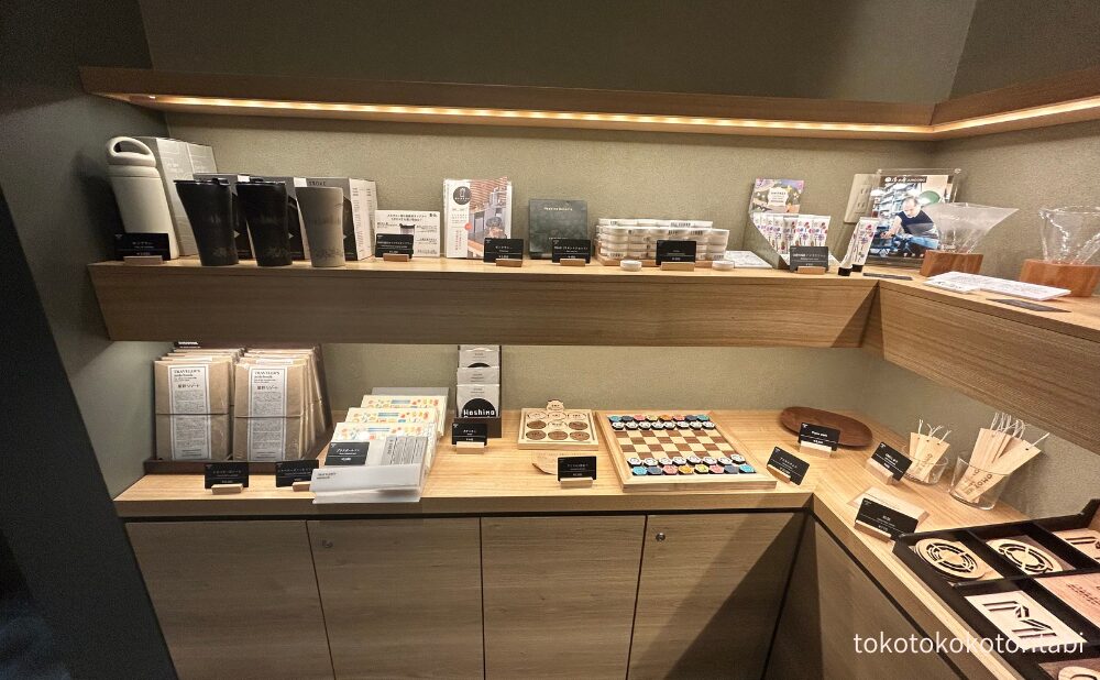 星野リゾートオリジナルグッズ/OMO7旭川オリジナルグッズ