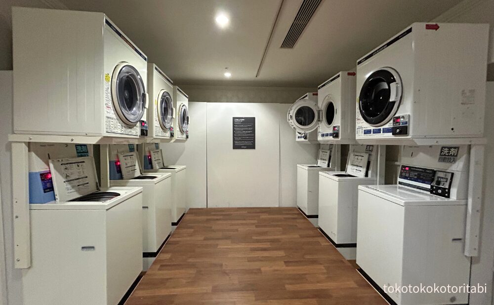 コインランドリー6台