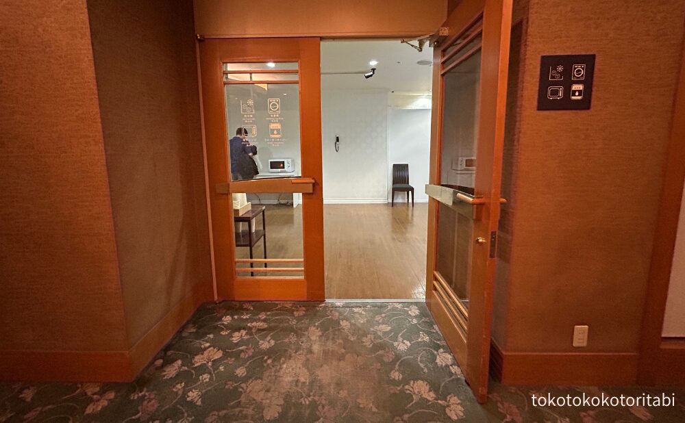 コインランドリー