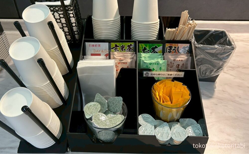 紅茶/玄米茶/緑茶/ほうじ茶