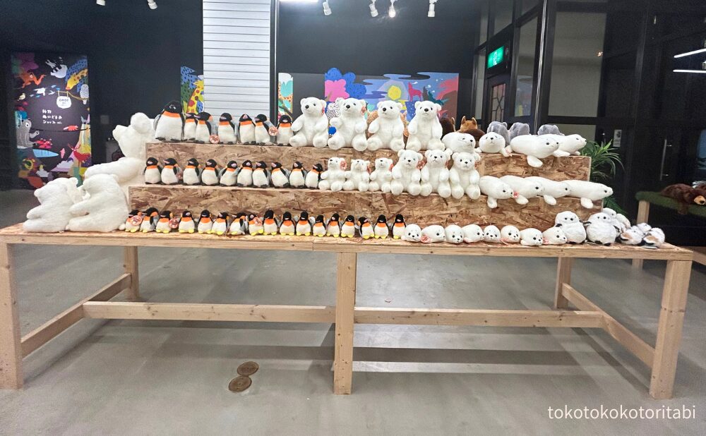 ぬいぐるみたち1