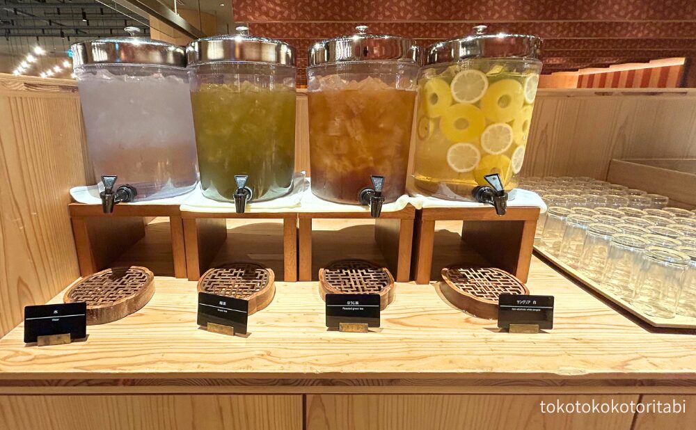 水/緑茶/ほうじ茶/サングリア白