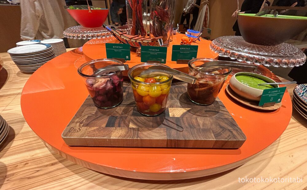 茄子のピクルス/トマトのピクルス/茗荷のピクルス