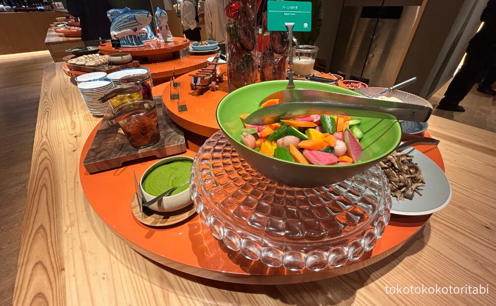 バーニャカウダソース/バーニャカウダ