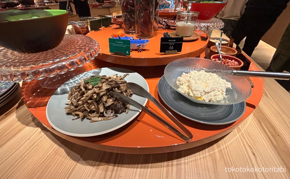 キノコのマリネ/ポテトサラダ