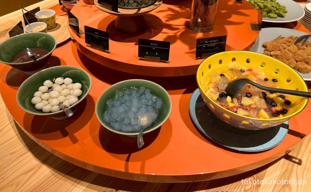 こし餡/白玉/かんてん/フルーツコンポート