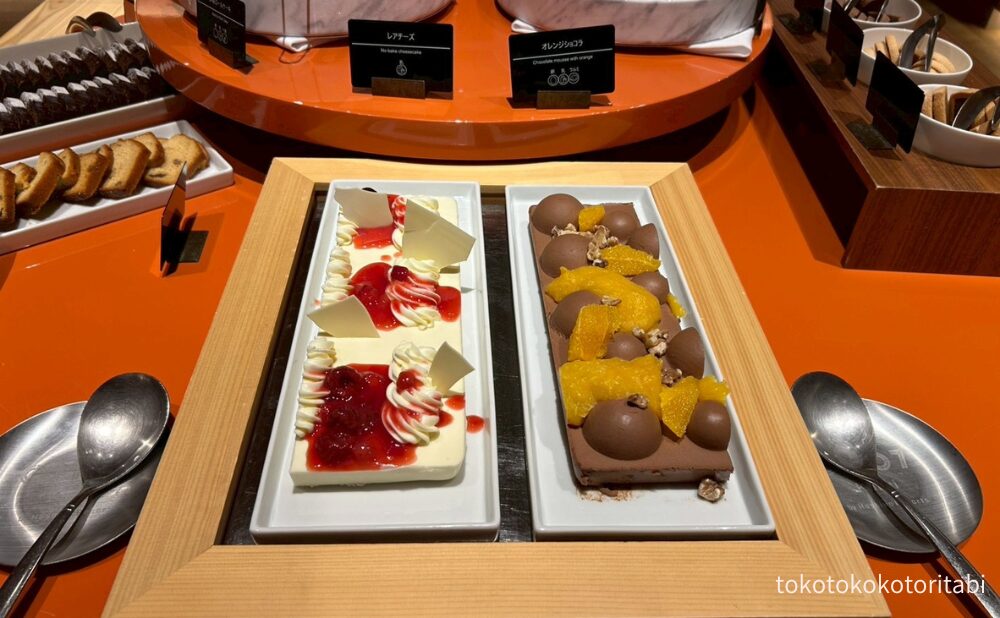 レアチーズ/オレンジショコラ