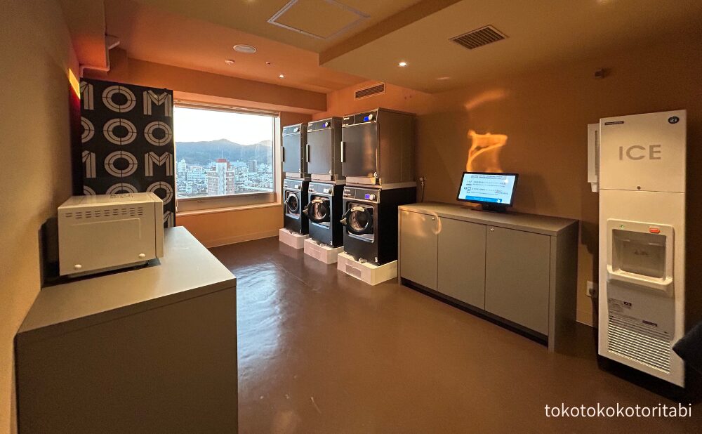 ランドリー/製氷機