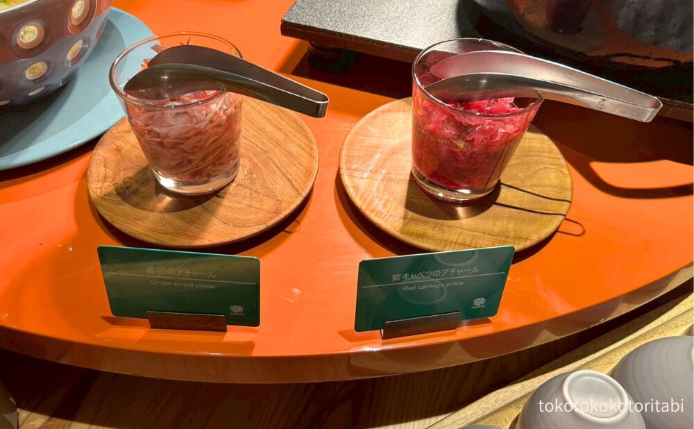 茗荷のアチャール/紫キャベツのアチャール