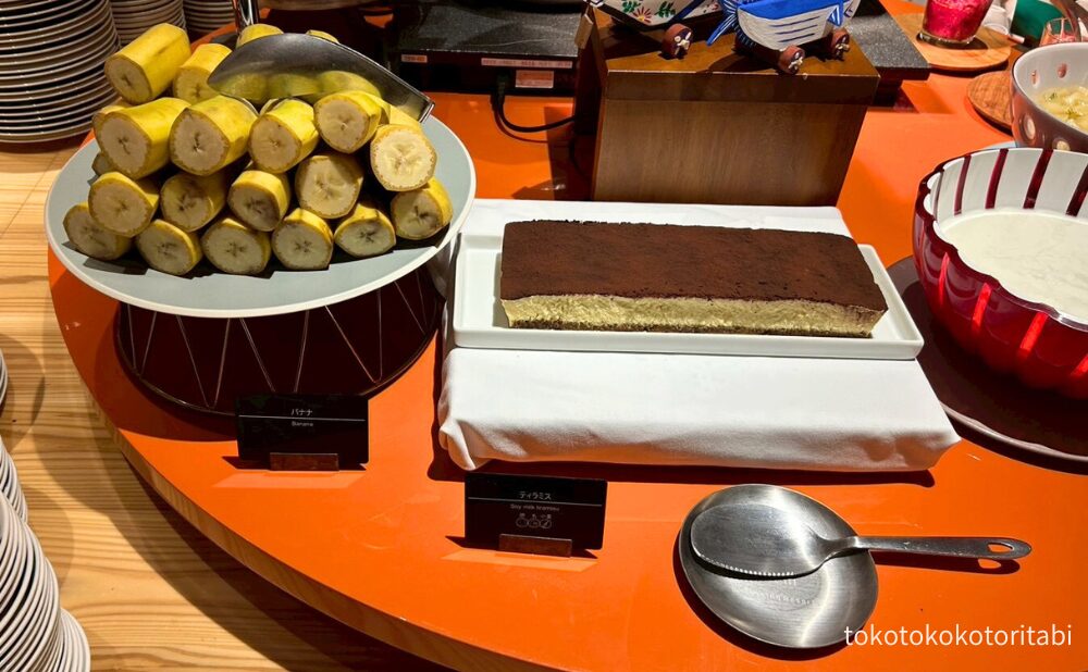 バナナ/ティラミス
