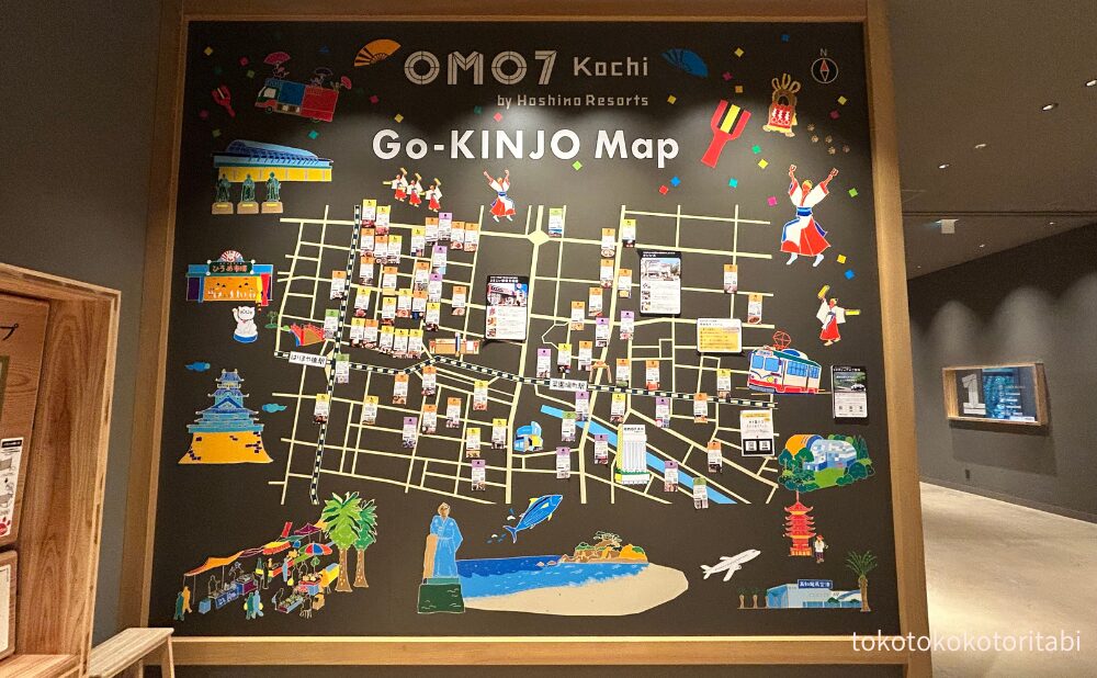 Go-KINJOマップ
