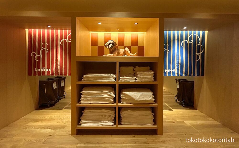 タオル・バスタオルあり