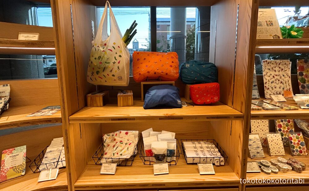 エコバッグ/オーガナイザー