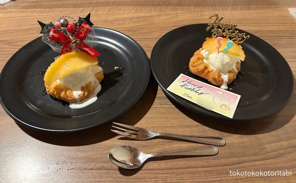 クリスマス版と誕生日版