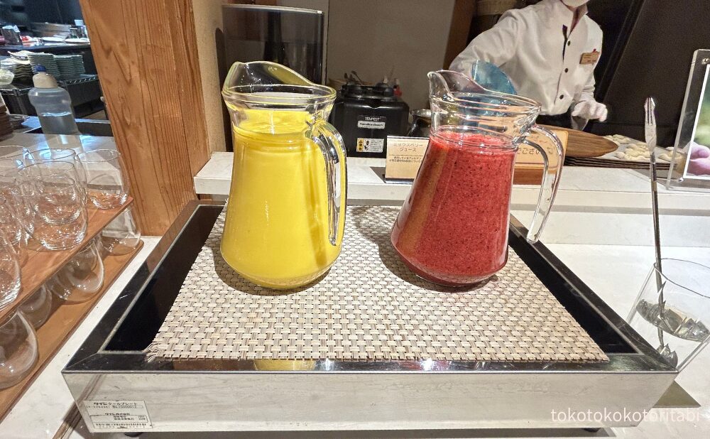 トロピカルジュース/ミックスベリージュース