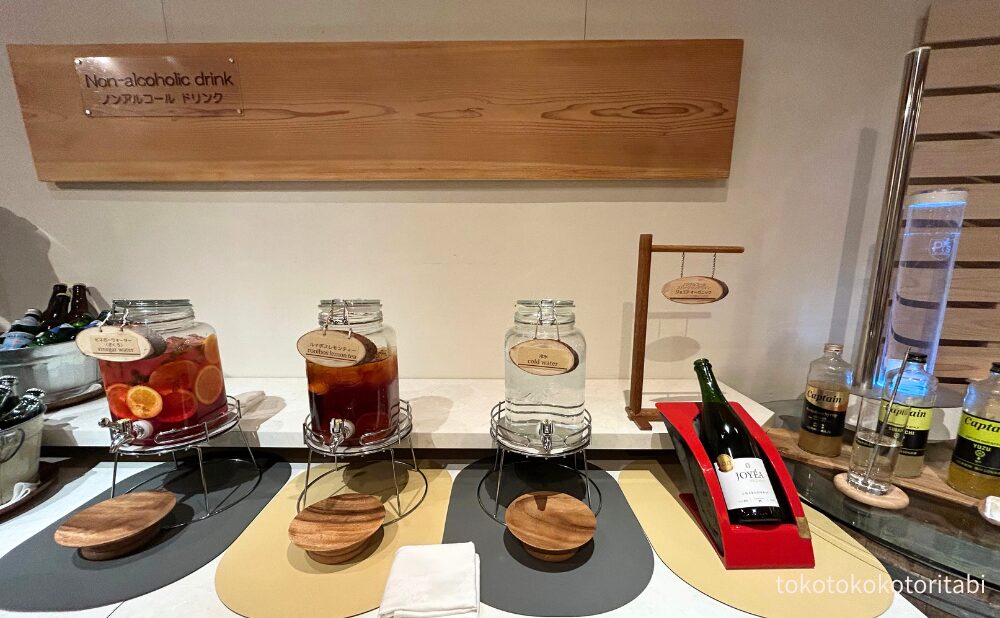 ビネガーウォーター(ざくろ)/ルイボスレモンティー/冷水/ノンアルスパークリングワイン