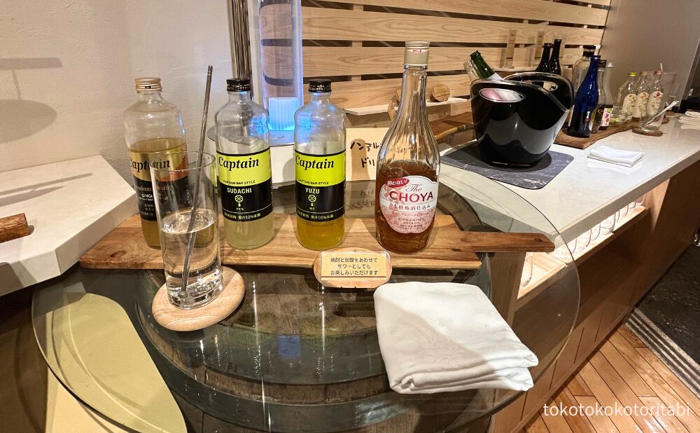 ノンアルシロップ/ノンアル梅酒