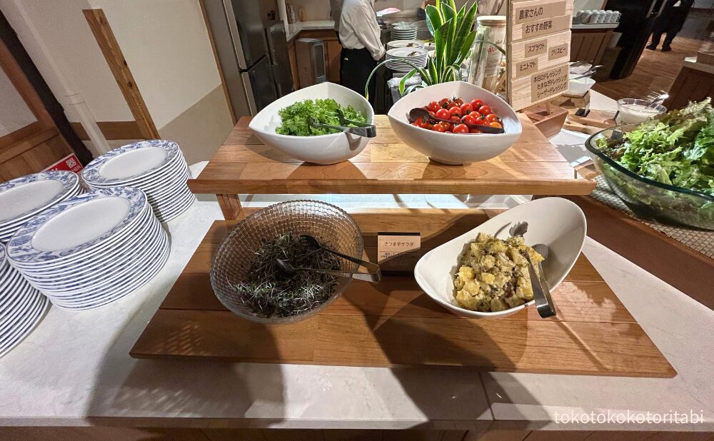 クリスピー/ミニトマト/スプラウト/さつまいもサラダ