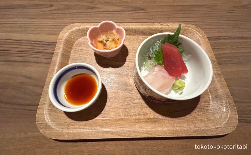 マグロ/タイ/つぶ貝