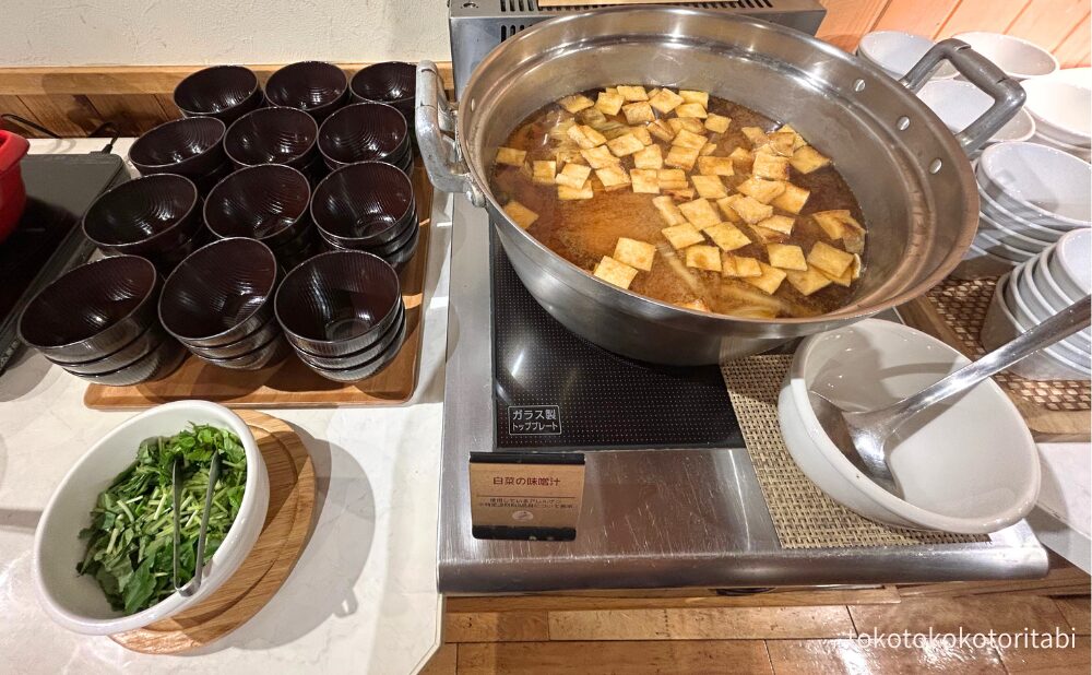 白菜の味噌汁/三つ葉