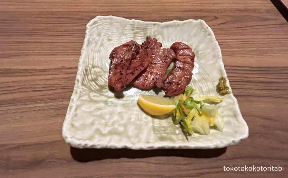 【炭焼き】仙台名物一の坊熟成厚切り牛たん 南蛮味噌 レモン