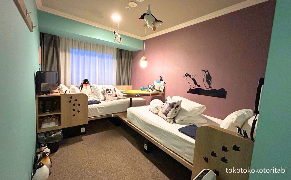 ペンギンルーム