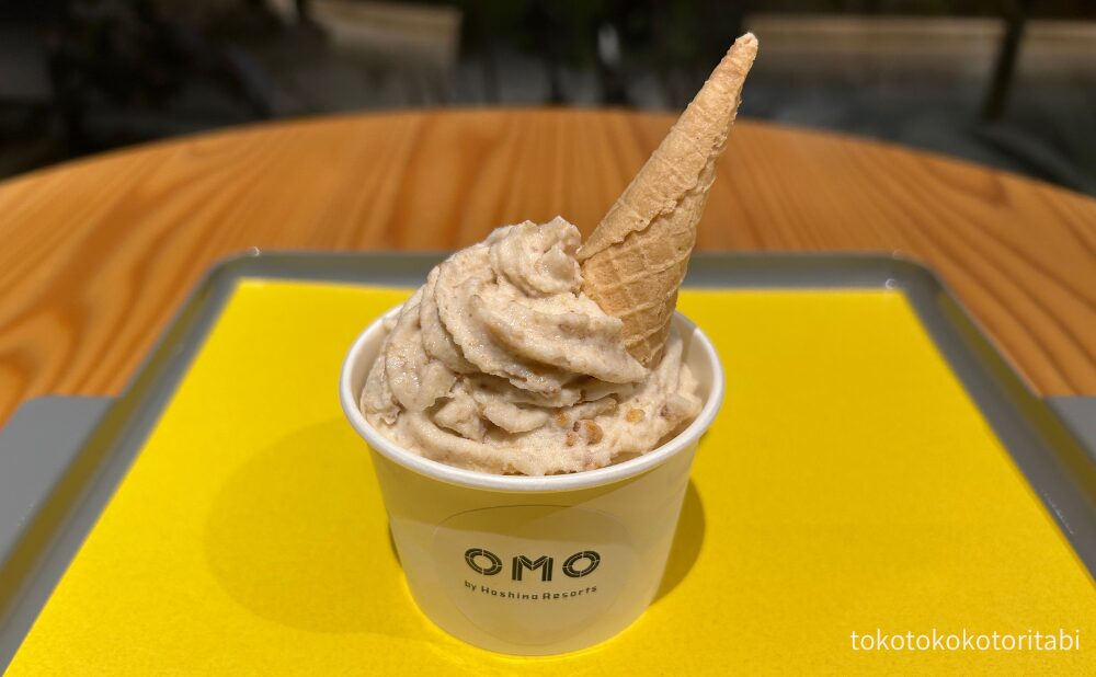 ませまジェラート