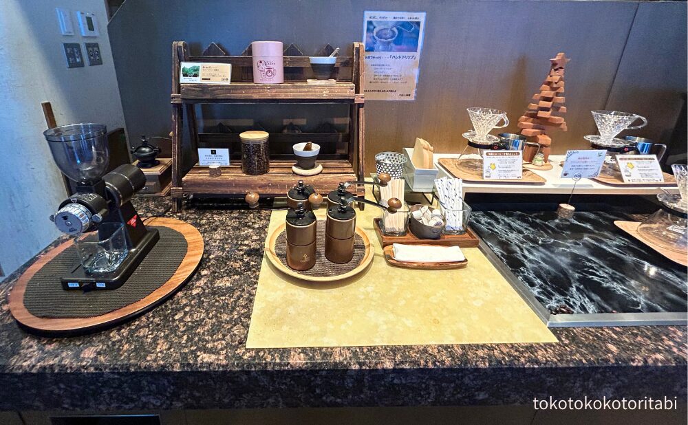 コーヒー豆(カフェインレス深煎り/トアルコ トラジャ)/電動ミル/手挽きミル