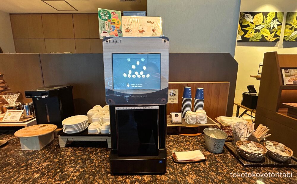 コーヒーマシン