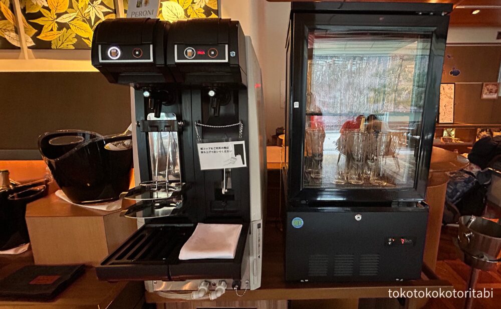 生ビールサーバー