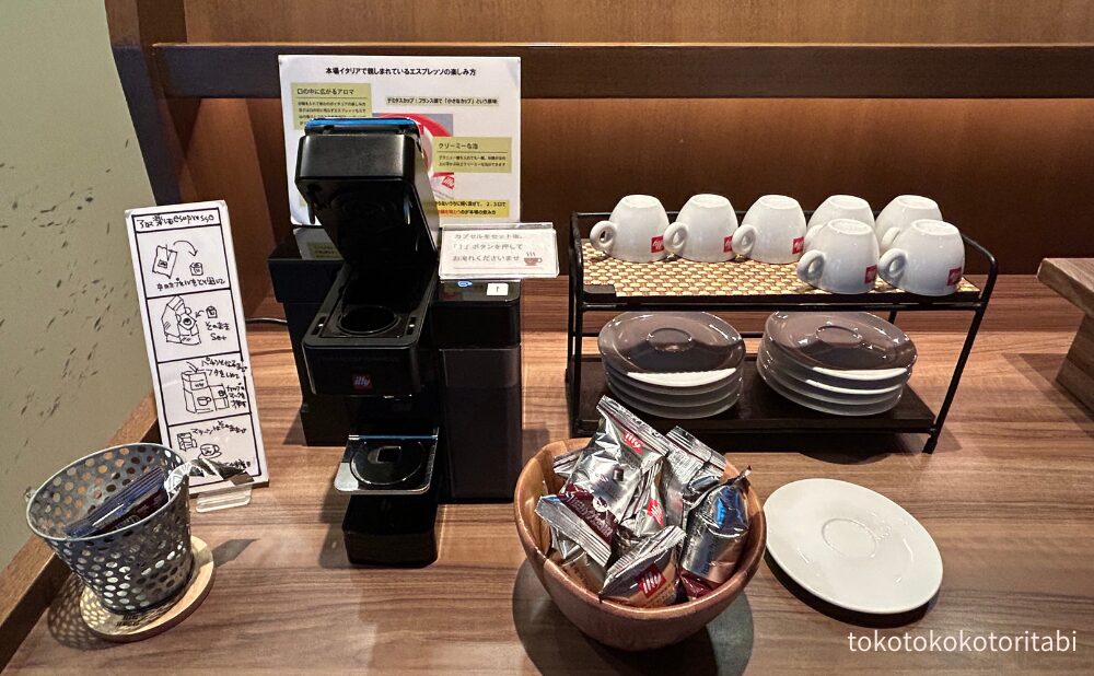 エスプレッソマシン