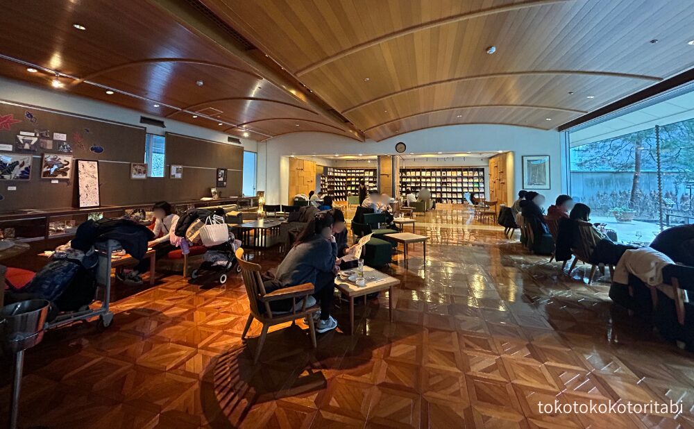 14:30ごろのくつろぎSalon