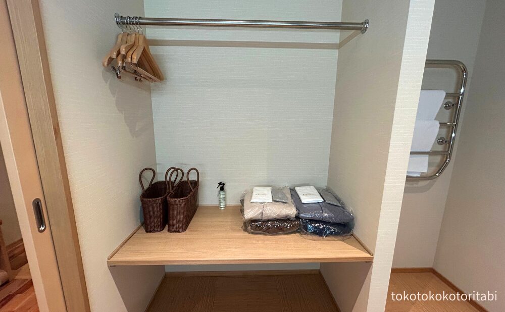 ハンガー/籠/消臭スプレー/オリジナルルームウェア/フェイスタオル/足袋ソックス