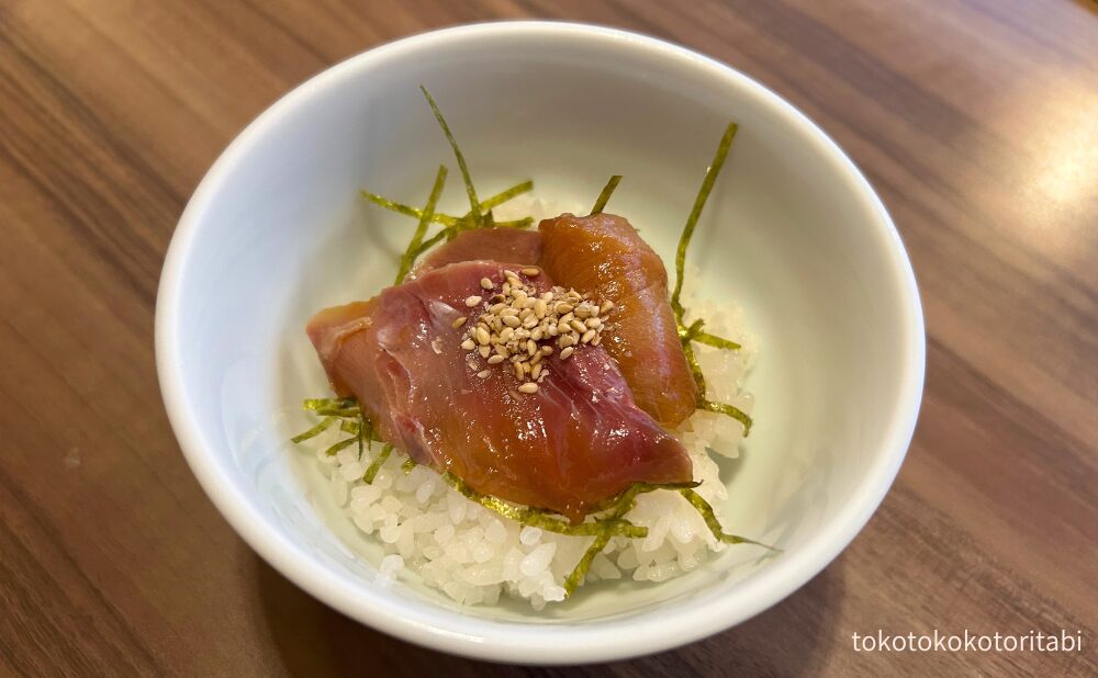 鰤の漬け丼