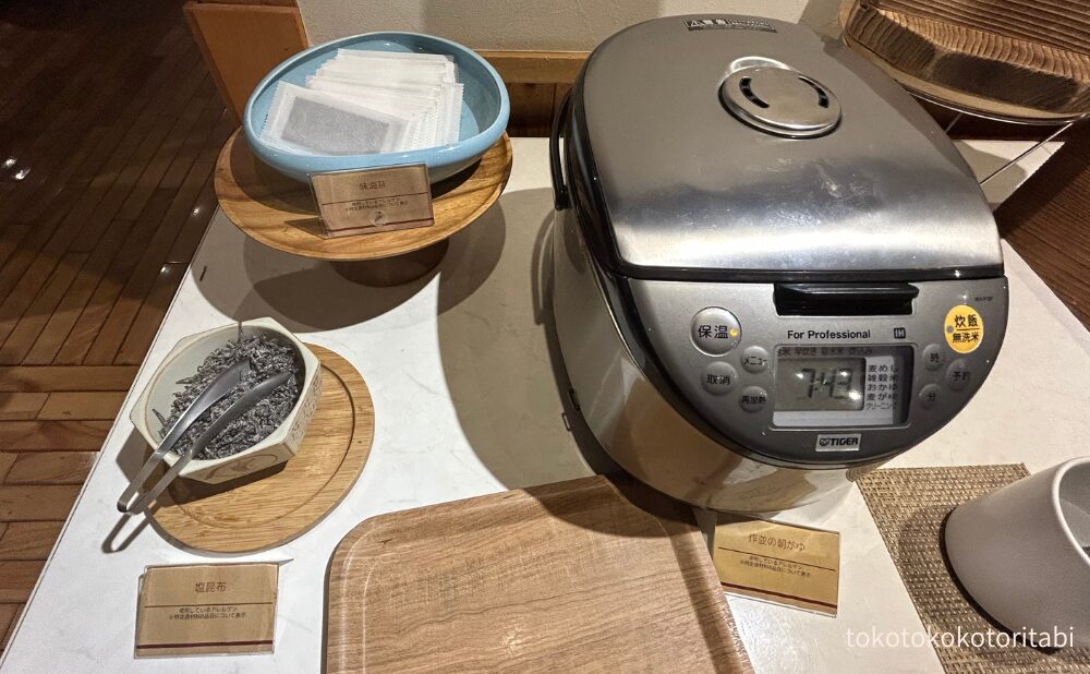 塩昆布/味海苔/作並の朝がゆ