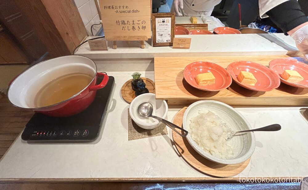 竹鶏たまごのだし巻き卵