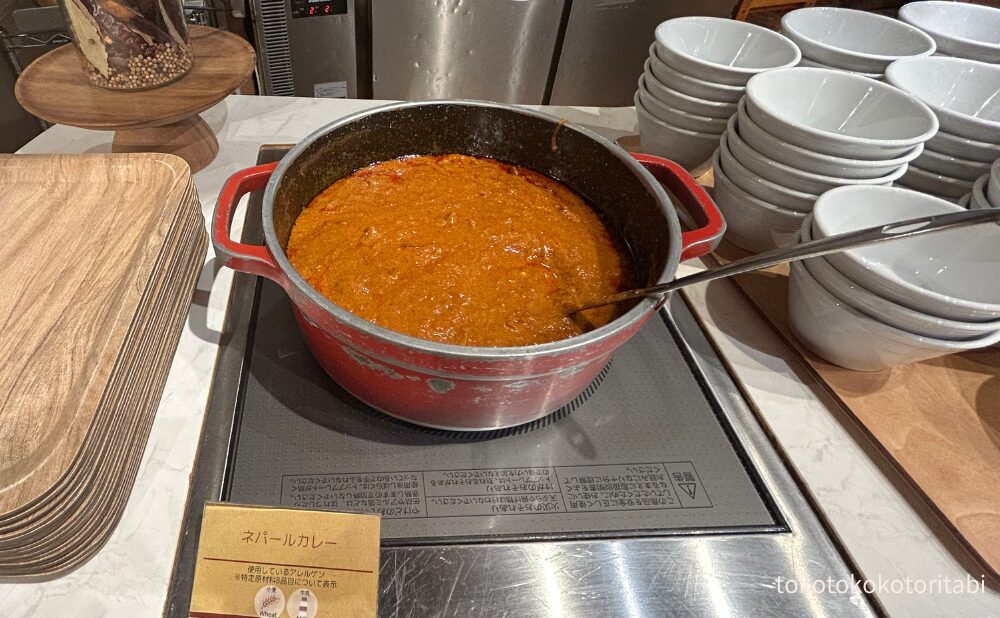 ネパールカレー