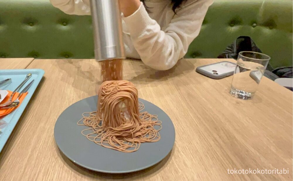 絞っているところ