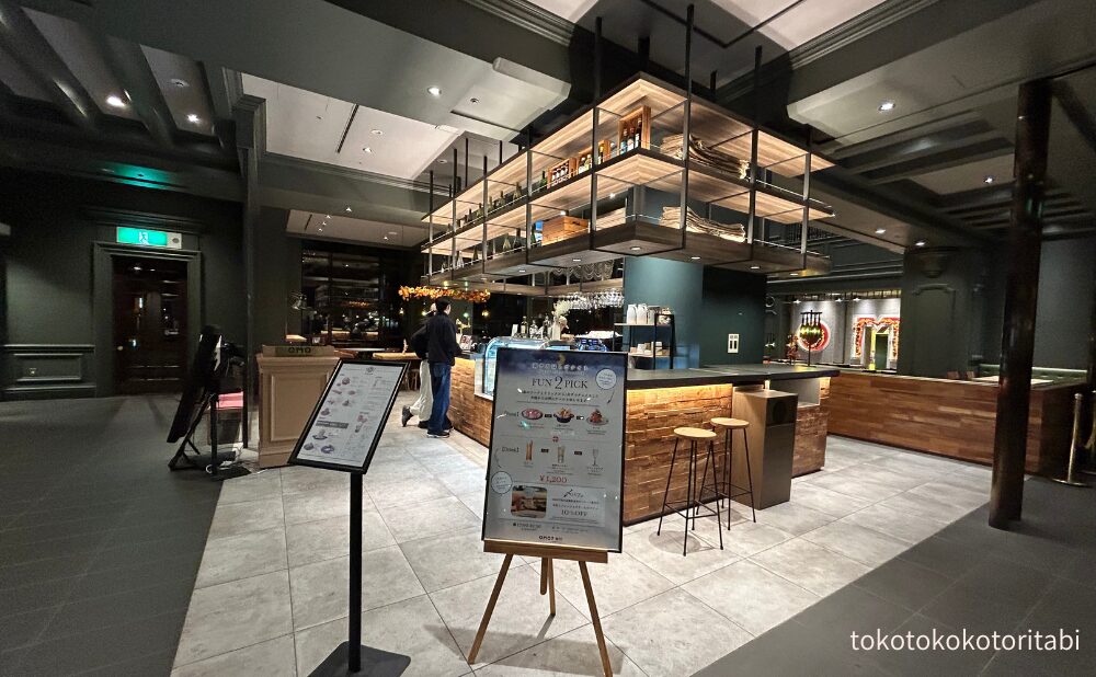 夜のOMOカフェ&バル
