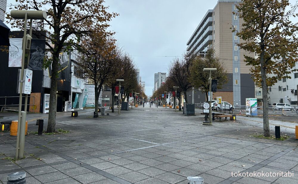 平和買い物通り