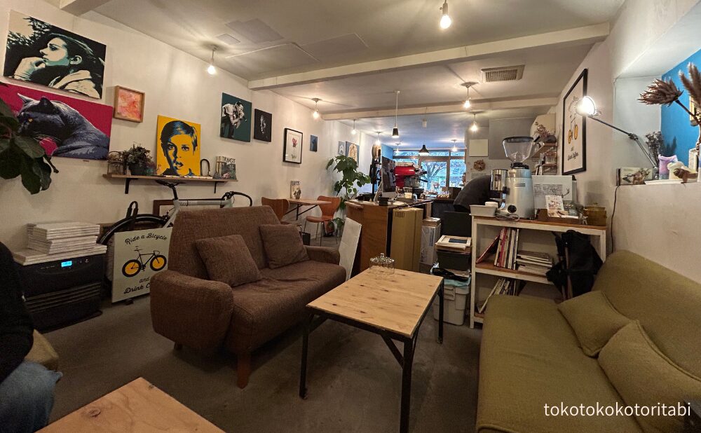 COFFEE STAND CONTAINER