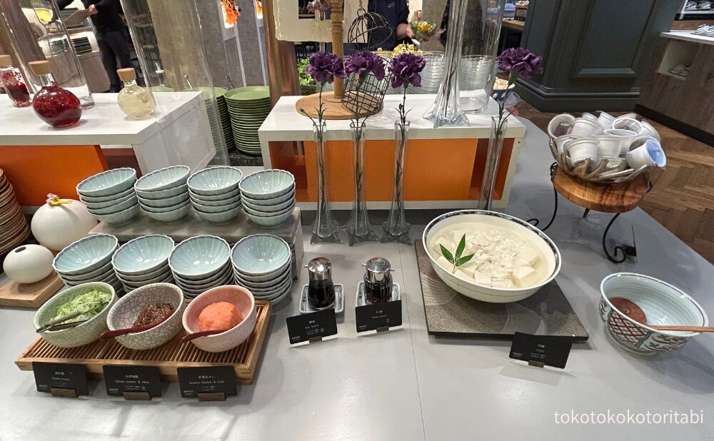 刻み葱/ねぎ味噌/紅葉おろし/醤油/ポン酢/豆腐/納豆