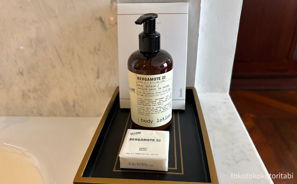 ボディタオル/ボディローション/石鹸