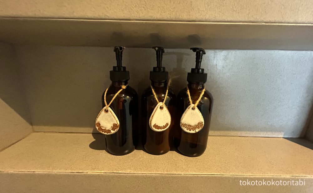 ボディソープ/シャンプー/コンディショナー